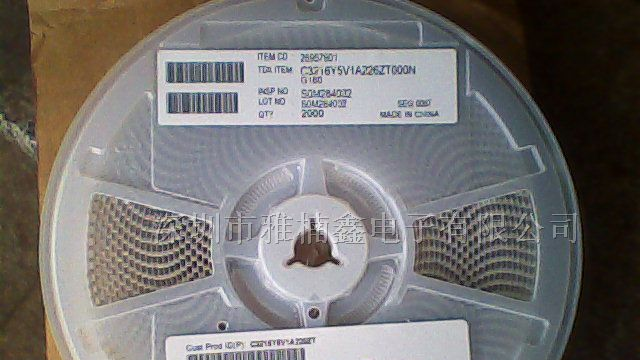 供应TDK 1206 22UF 226Z 10V贴片电容
