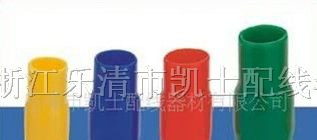 供应PVC绝缘软套管