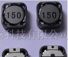 供应贴片功率电感CDRH127-15UH 12*12*7