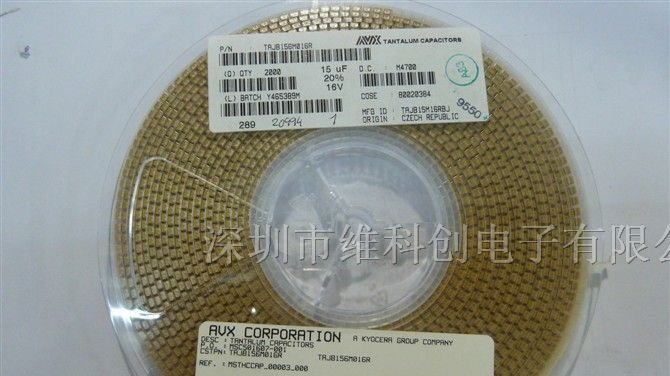 供应原装AVX钽电容 TAJB156M016R 16V/15UF B