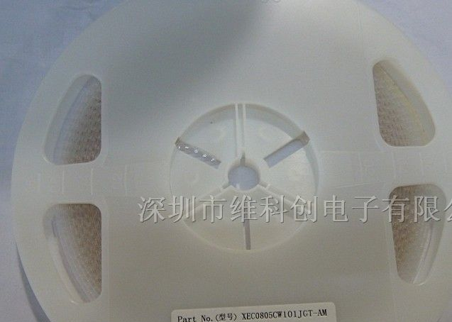 供应华湘绕线电感 XEC0805CW101JGT-AM