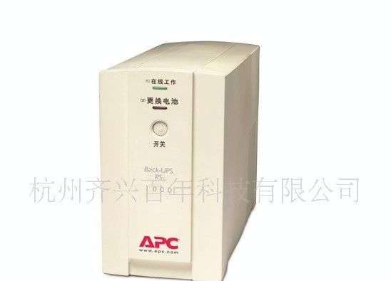 供应APC在线互动式UPS电源、APC电源报价