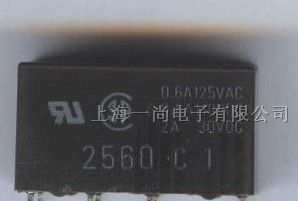 供应OMRON全新原装微型继电器G5V-2 DC12长期现货供应