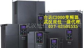 供应台达VFD-G变频器