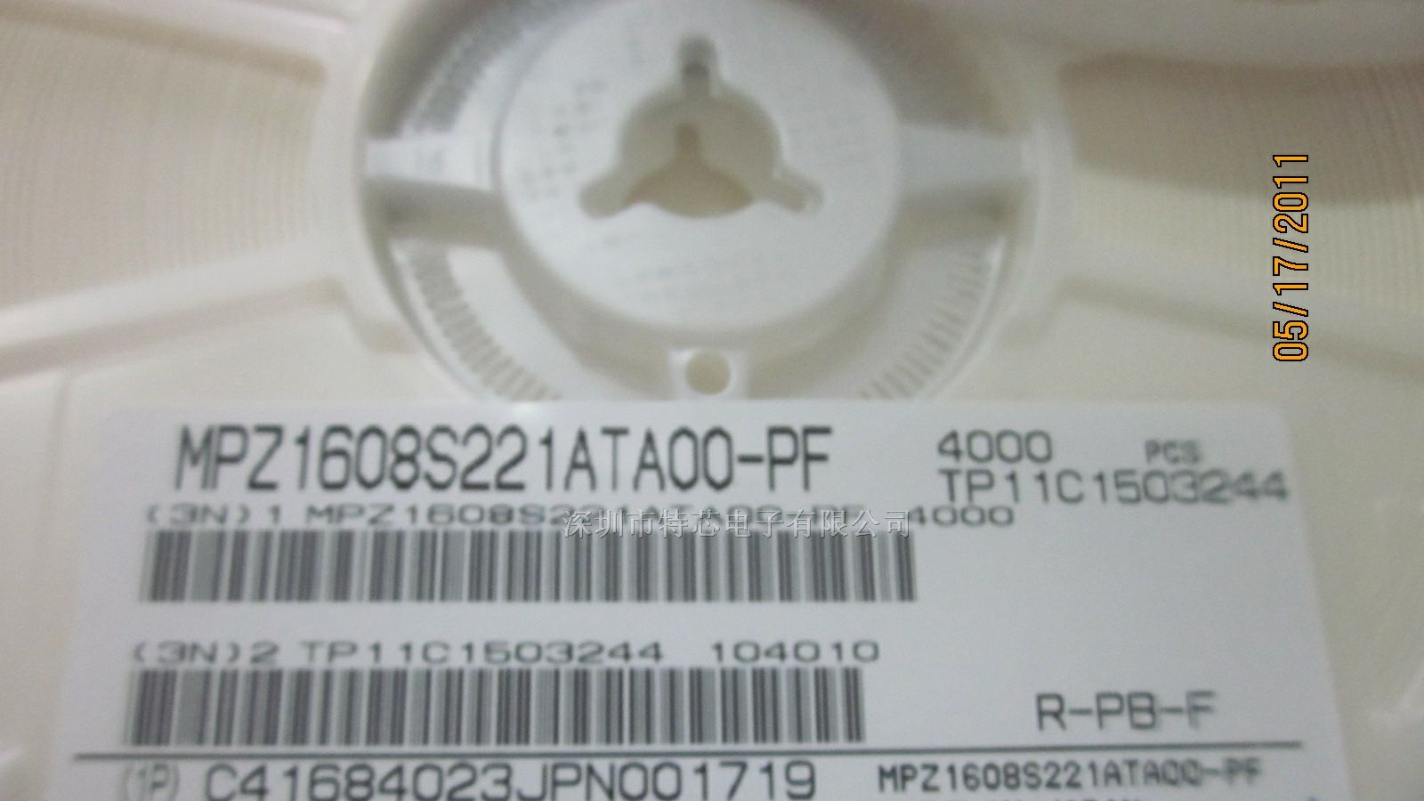 供应TDK电感MPZ1608S221ATA00-PF