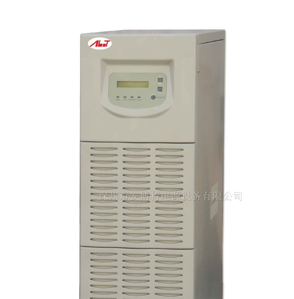 供应三洋TCM3000贴片机专用UPS电源
