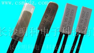 供应KSD9700热保护器 电机热保护器