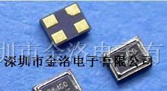 供应晶体振荡器、TCXO振荡器、DSA535SD日本大真空系列
