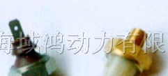 供应发动机压力报警开关