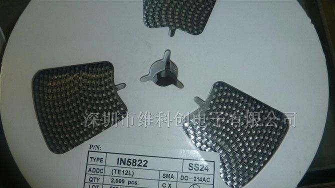 肖特基二极管 SS22 SS23 SS24 SS26 SS28 SS210