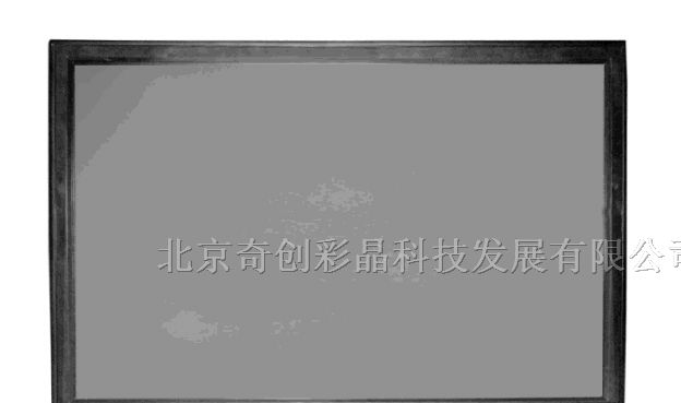 供应厂家直销22寸液晶监视器