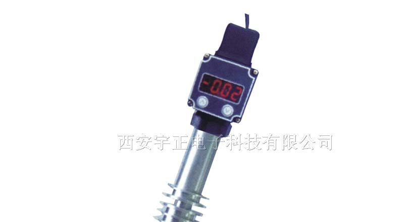 供应YZ15XM 小型高温数显压力变送器