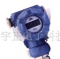 供应YZ602系列工业数显型压力变送器