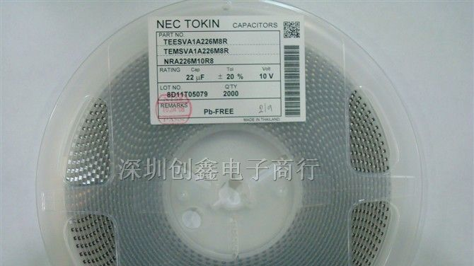供应TEESV1A226M8R贴片钽电容