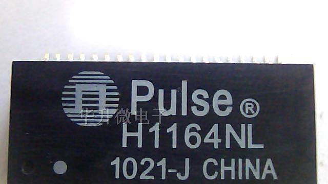 供应PULSE网络变压器H1164NL