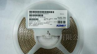 钽电容220UF 4V  B(3528)