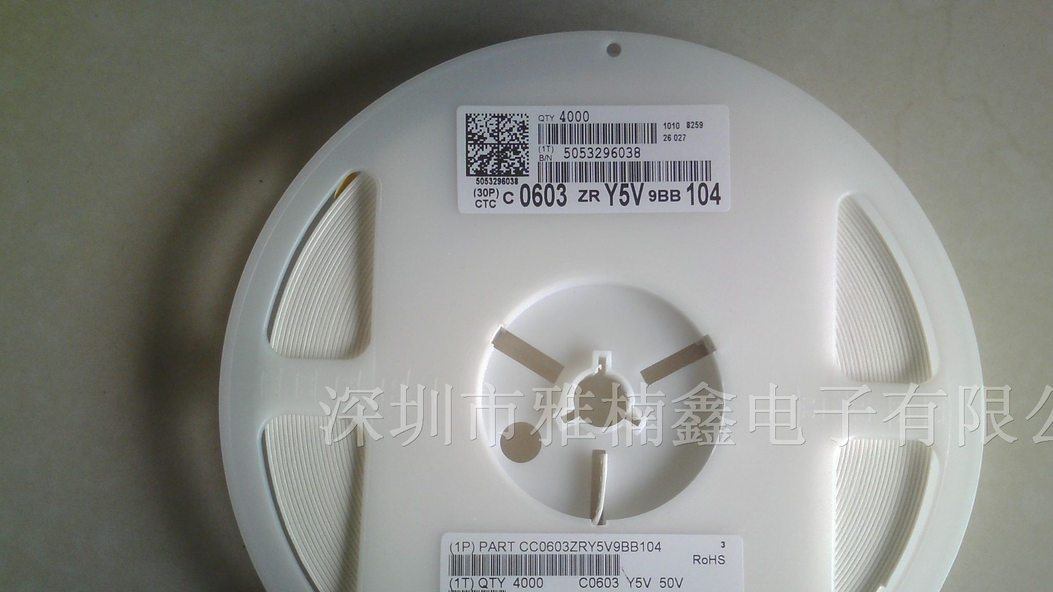 供应国巨 三星 风华 华新0603 104Z 0.1UF贴片电容