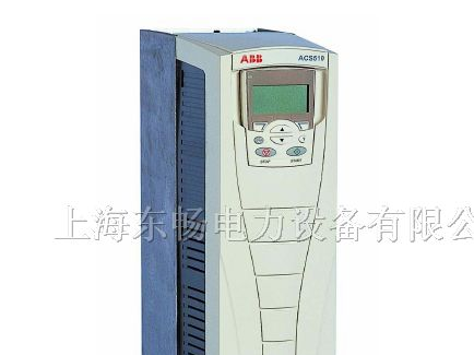供应：acs510变频器报价，ABB变频器一级代理