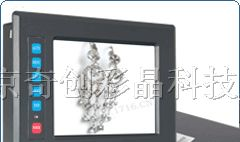 供应12.1英寸嵌入式工业液晶显示器