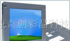 供应厂家直销19英寸上架式工业液晶显示器