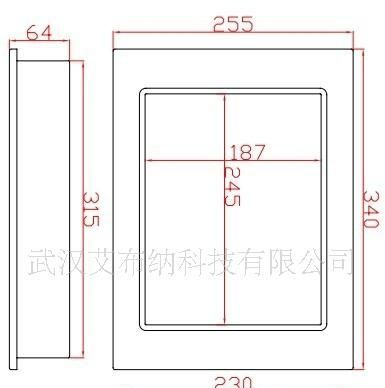 供应艾布纳12.1寸工业显示器