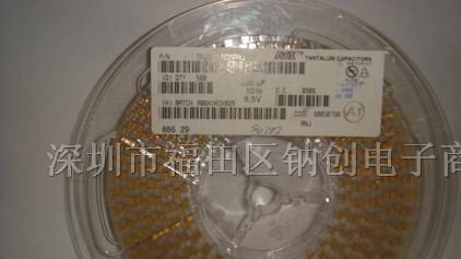 供应(AVX)全系列贴片钽电容