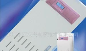 供应SBW稳压器