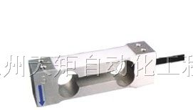 供应称重传感器