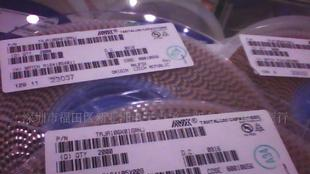 原装进口环保钽电容10UF 16V