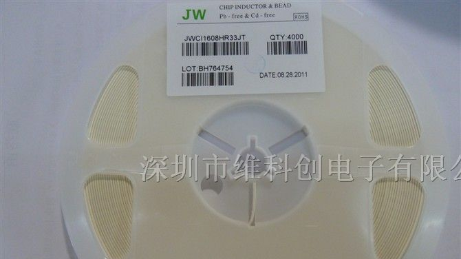 供应SMD电感 JWCI1608HR33JT 电感JW牌子