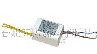 供应3W LED恒流驱动电源