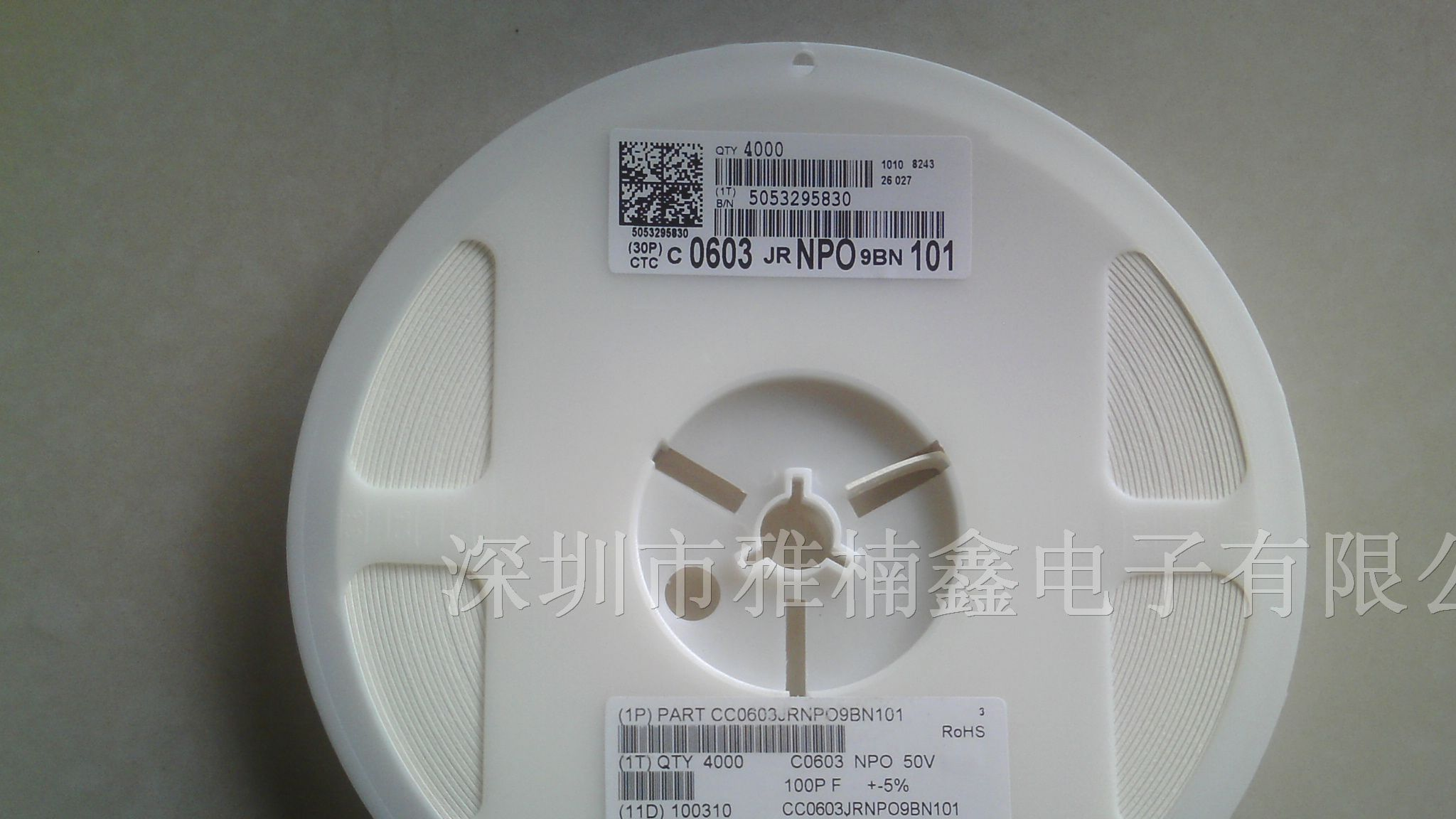 供应国巨 三星 风华 华新0603 101J 100PF贴片电容