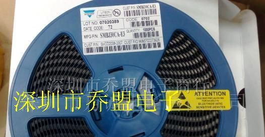 供应 SMBJ30CA 瞬变二极管