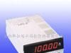 供应数字直流电压表DP4-DV