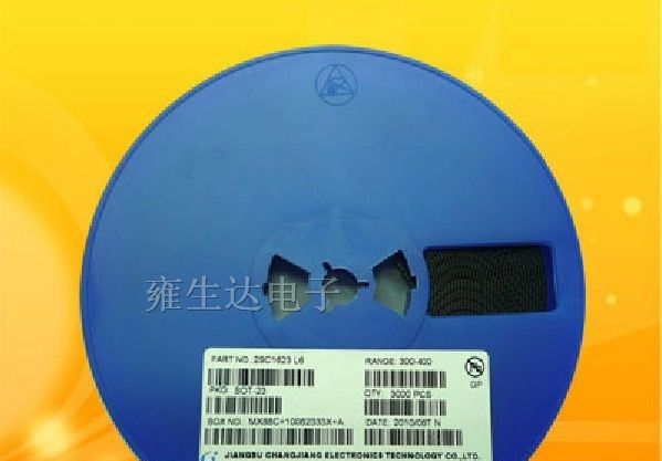 雍生达半导体供应SOT-23直插小功率三极管BAV99