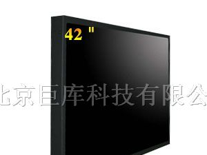 供应42寸工业液晶监视器