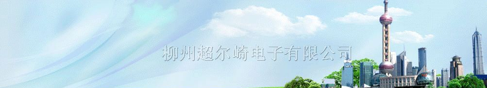 供应SP3-DA/DV直流电压表