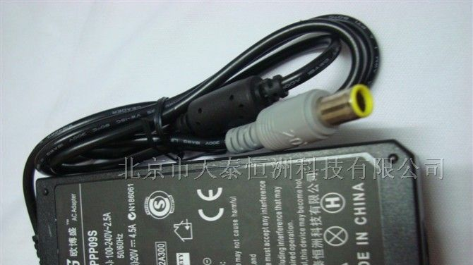 各式高频塑料壳开关电源3V直到110V等等