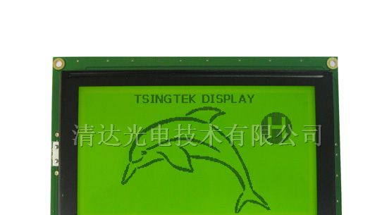 供应液晶屏VP240128TA-SC-HT-LED04(VP240128TA-01)