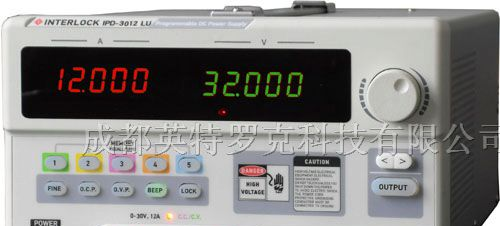 供应可编程直流电源IPD3012SLU