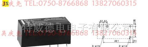 供应继电器JS-6-K，JS-6ME-K，JS-9-K，JS-9ME-K