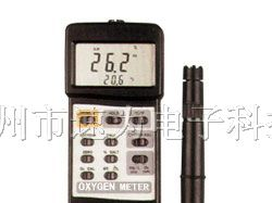 台湾速为溶氧仪SW-510溶氧分析仪SW510