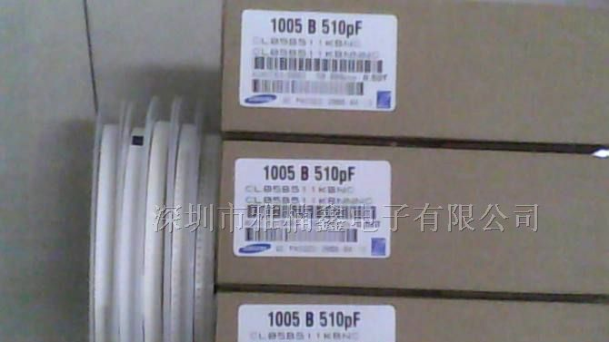 供应三星原装0402 510PF 50V 5%贴片电容