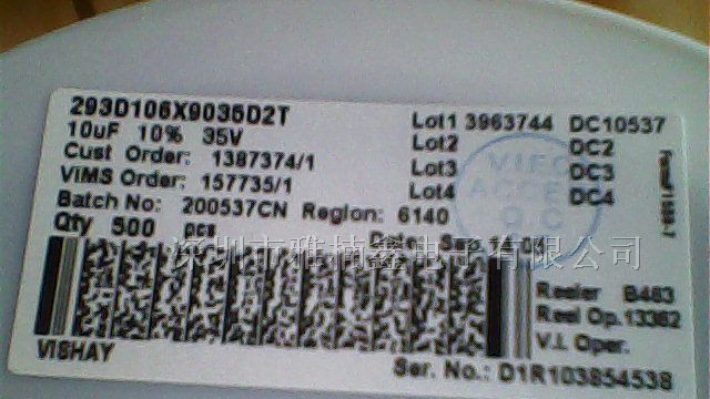 供应TDK 10UF 35V D型钽电容