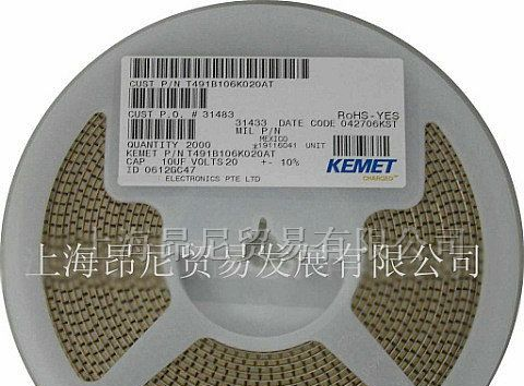 NEC 系列贴片钽电容 A B C D E 型号,现货原装