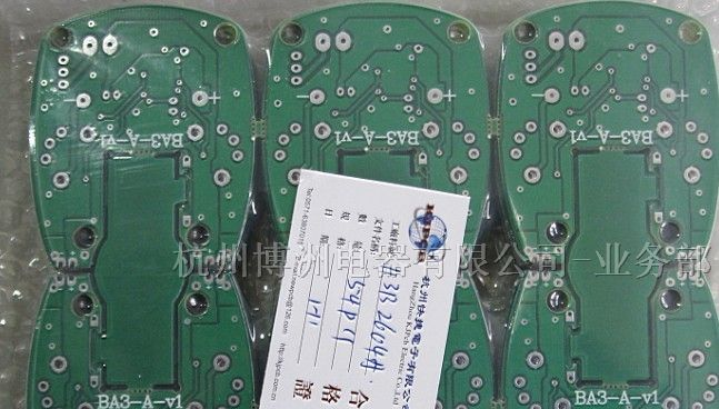 PCB线路板/铝基板打样/电路板快板打样