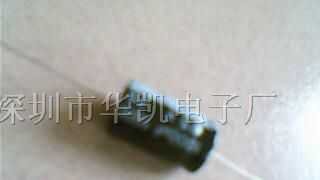 供应卧式电解电容器470UF63V 13X31
