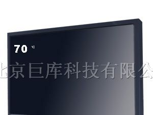 供应70寸工业液晶监视器