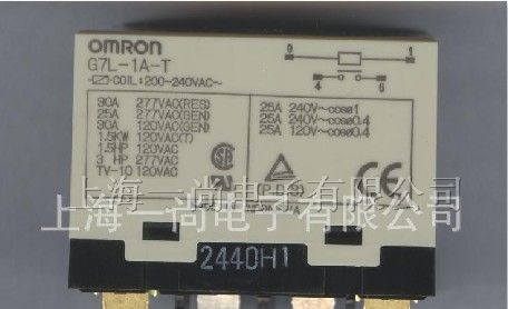 供应OMRON全新原装高容量功率继电器