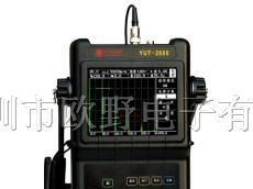 供应超声波探伤仪 YUT2620